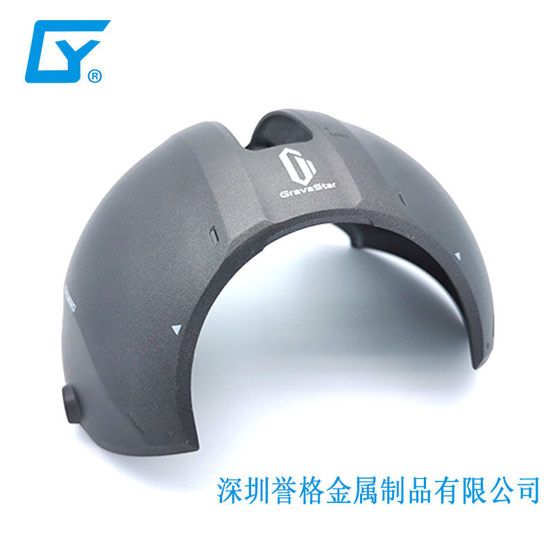 重力星球GravaStar无线蓝牙音箱