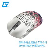 华南万灵电竞鼠标金属外壳工艺怎么样