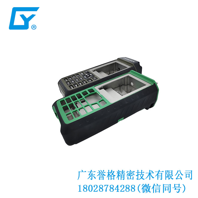北斗测绘手持机