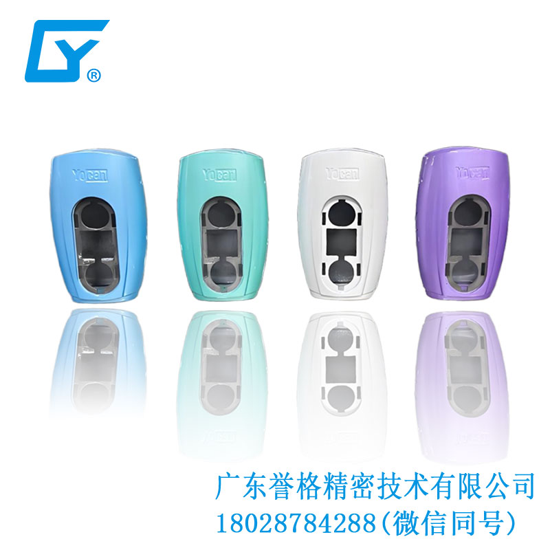 电子烟主体