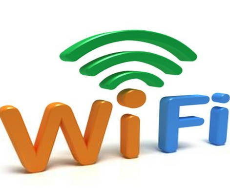 珠海众通铁路WiFi外壳