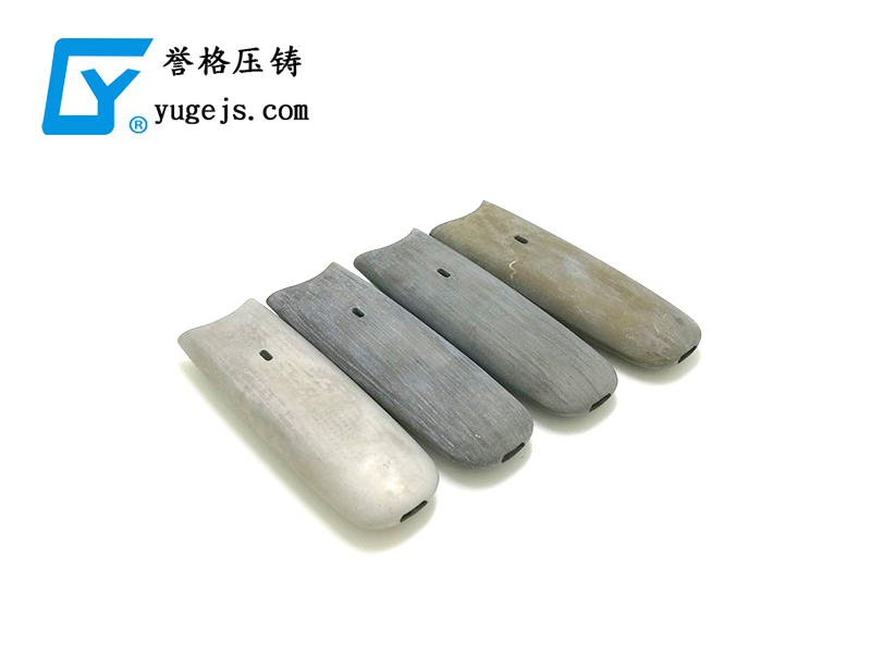 镁合金压铸压铸模八项技术标准